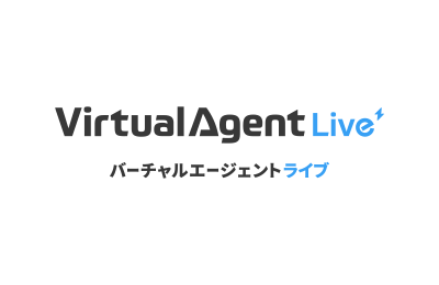 VIRTUAL AGENT Live