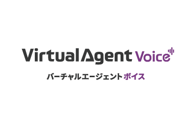 VIRTUAL AGENT Voice