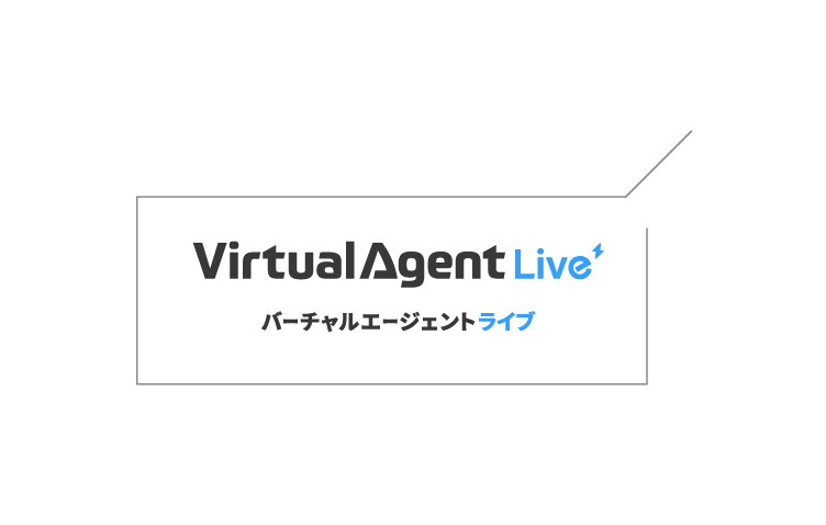 VirtualAgent Live