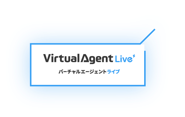VirtualAgent Live