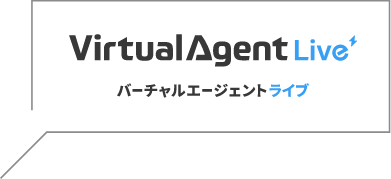 VirtualAgent Live